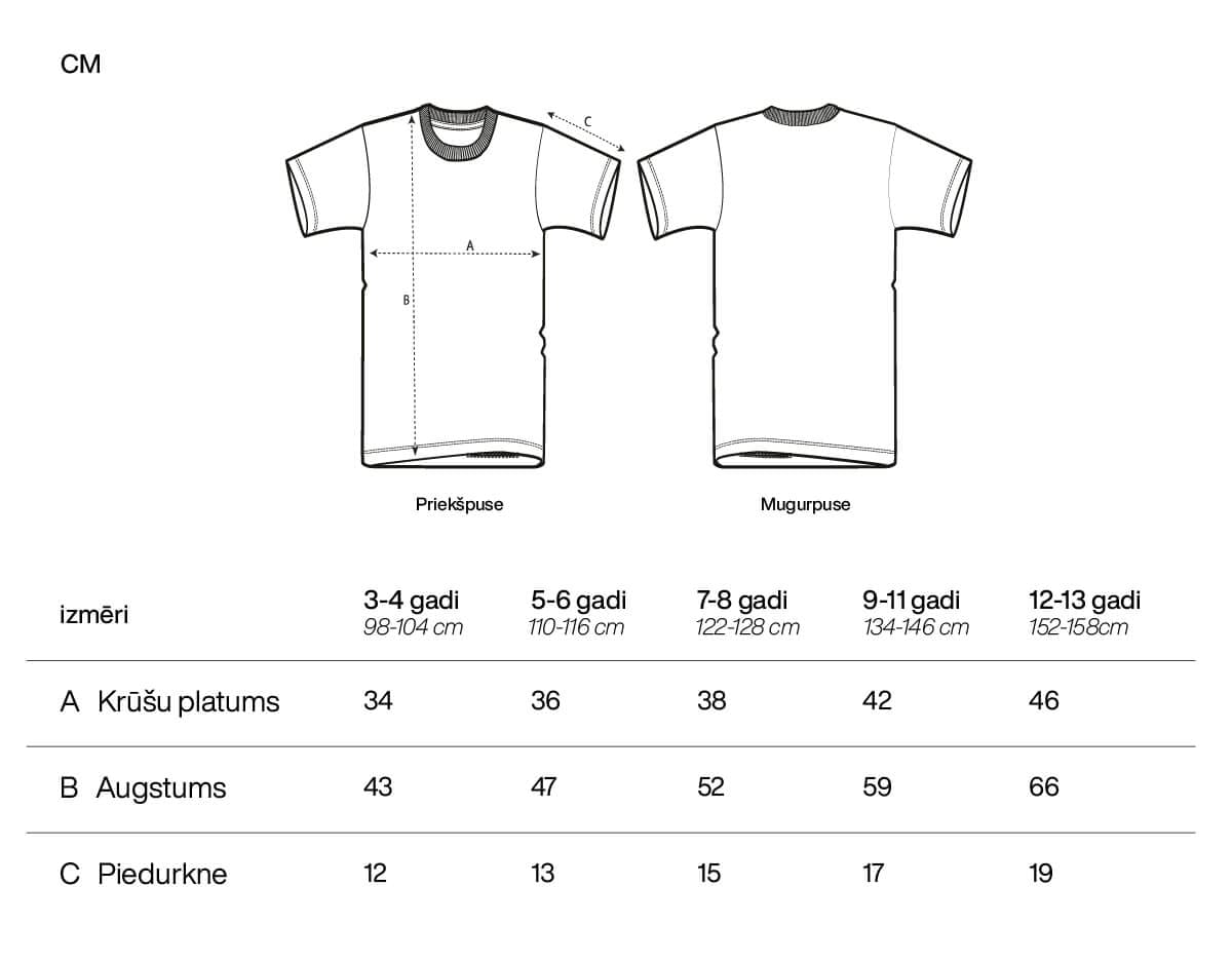 Official kids T-shirt for the award-winning animated film FLOW | Aloe | Cat on front